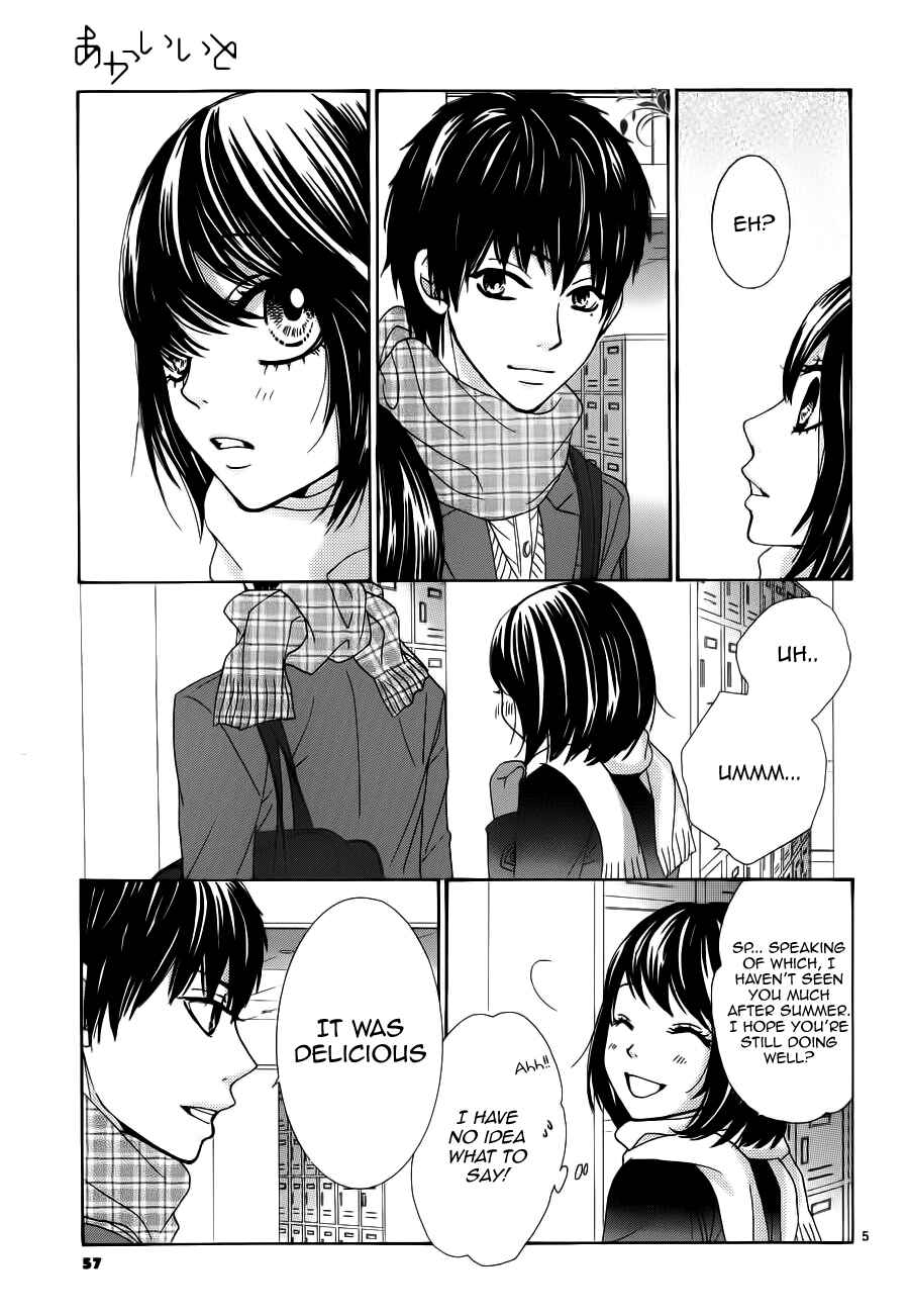Page 5 Chapter 3 Akaiito
