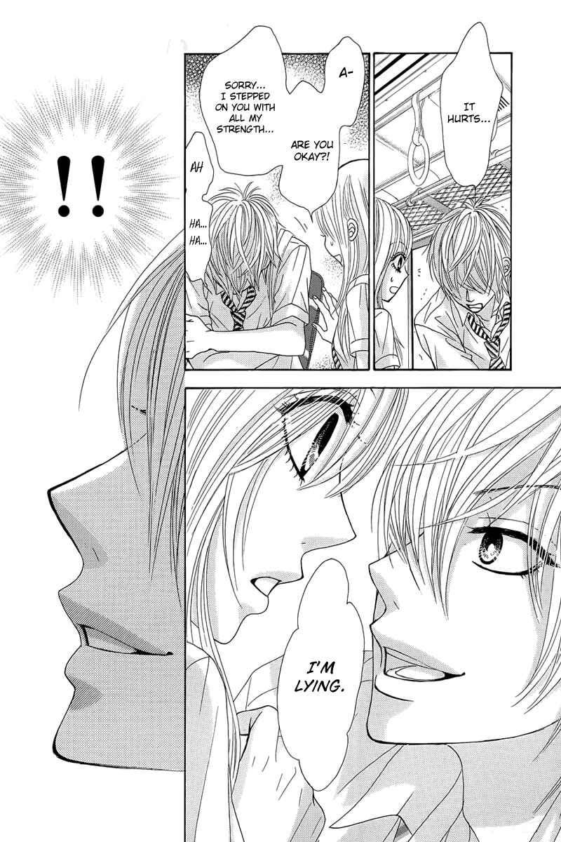 Page 12 Chapter 12 Akaiito