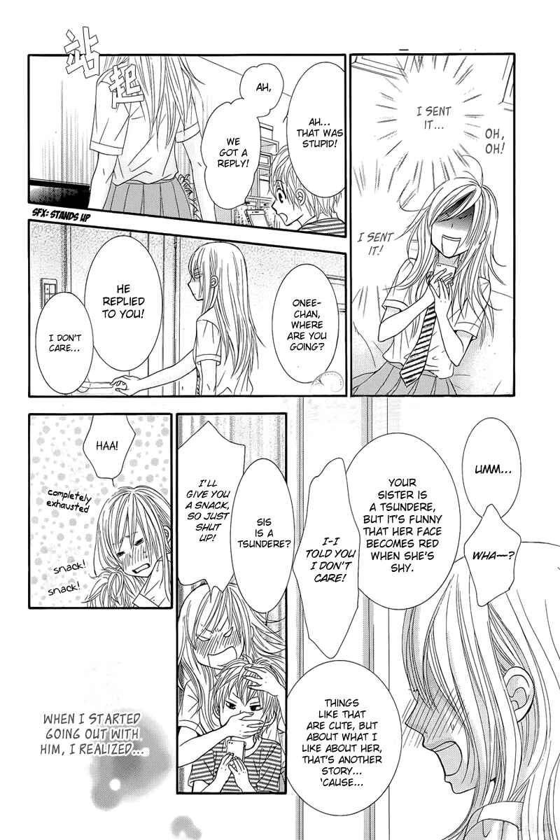 Page 18 Chapter 12 Akaiito