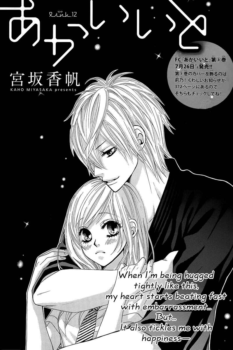 Page 2 Chapter 12 Akaiito