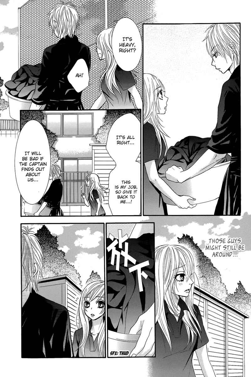 Page 21 Chapter 12 Akaiito