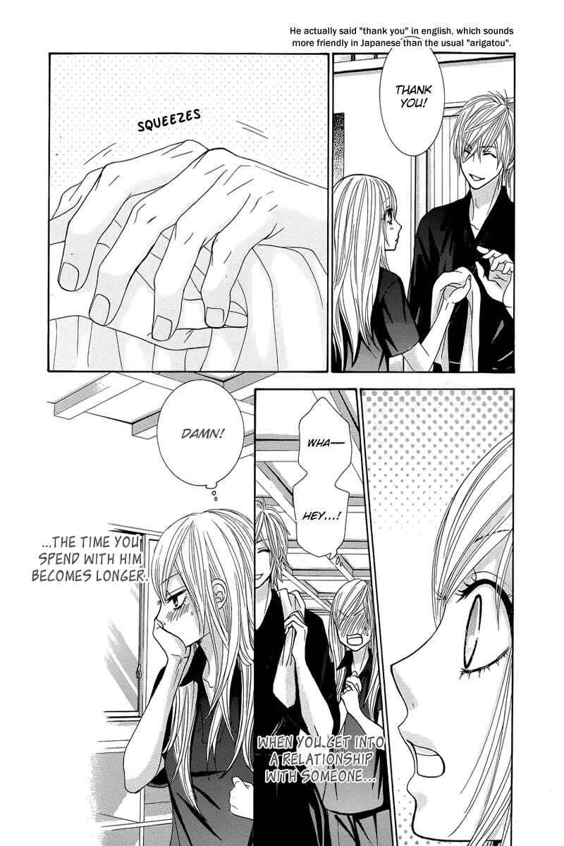 Page 4 Chapter 12 Akaiito