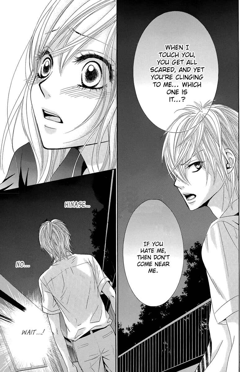 Page 41 Chapter 12 Akaiito
