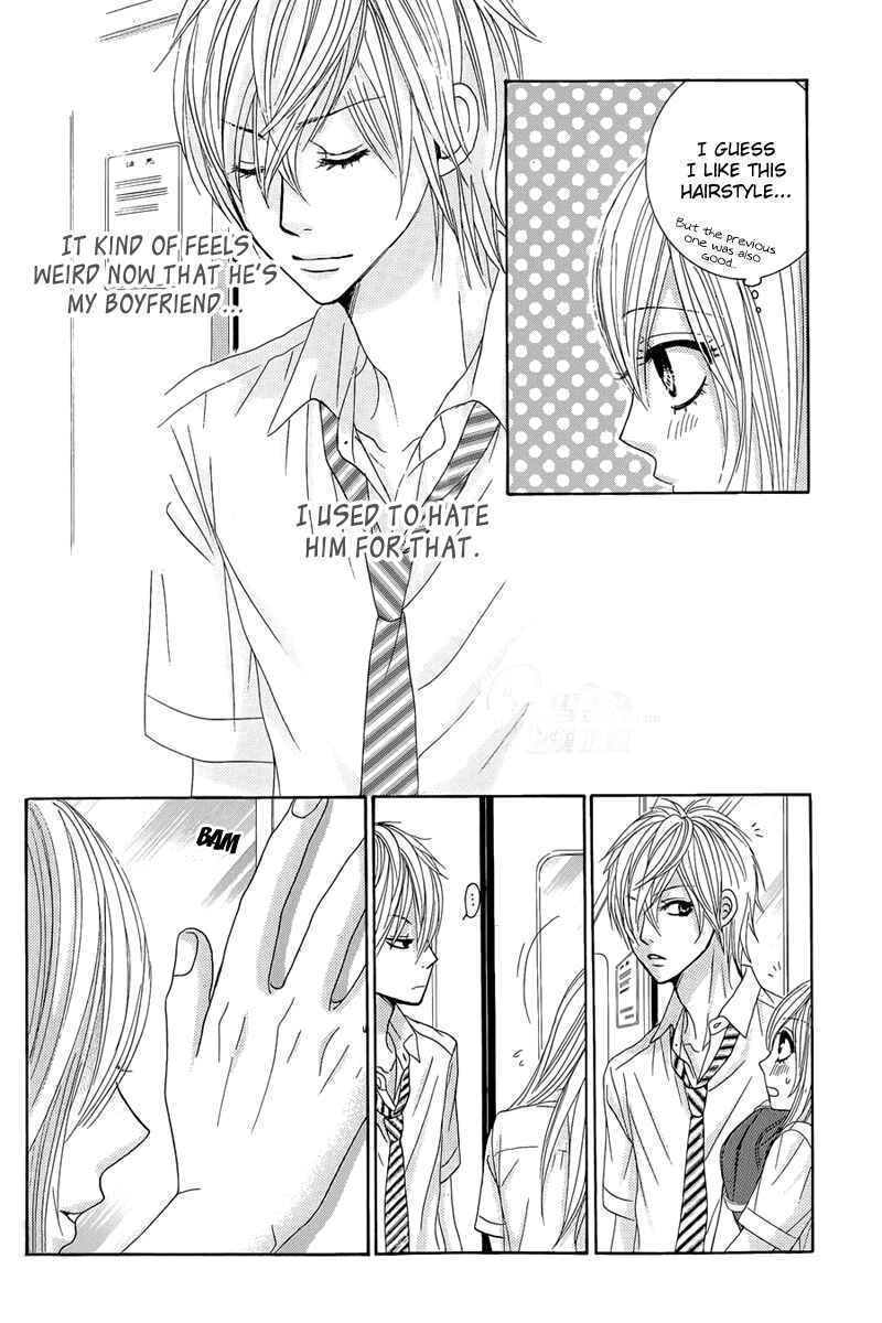 Page 8 Chapter 12 Akaiito