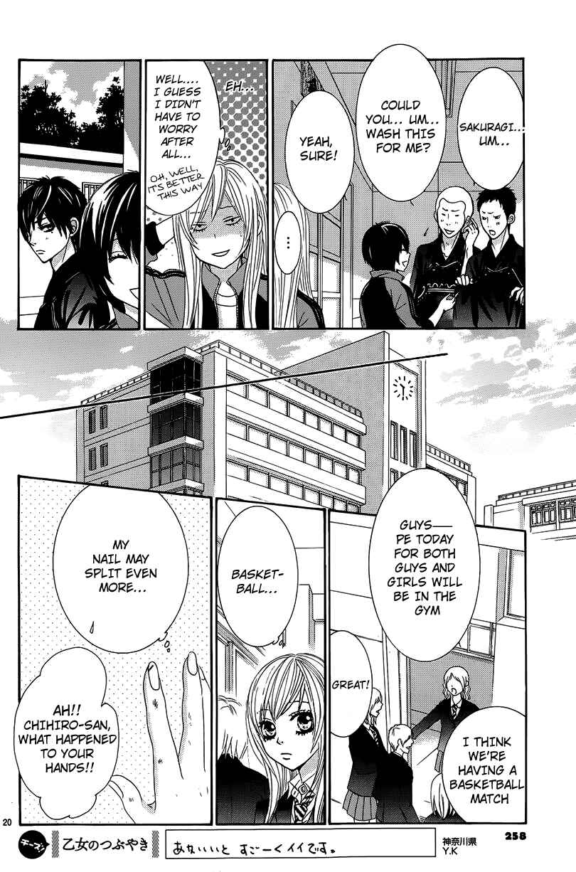 Page 20 Chapter 8 Akaiito