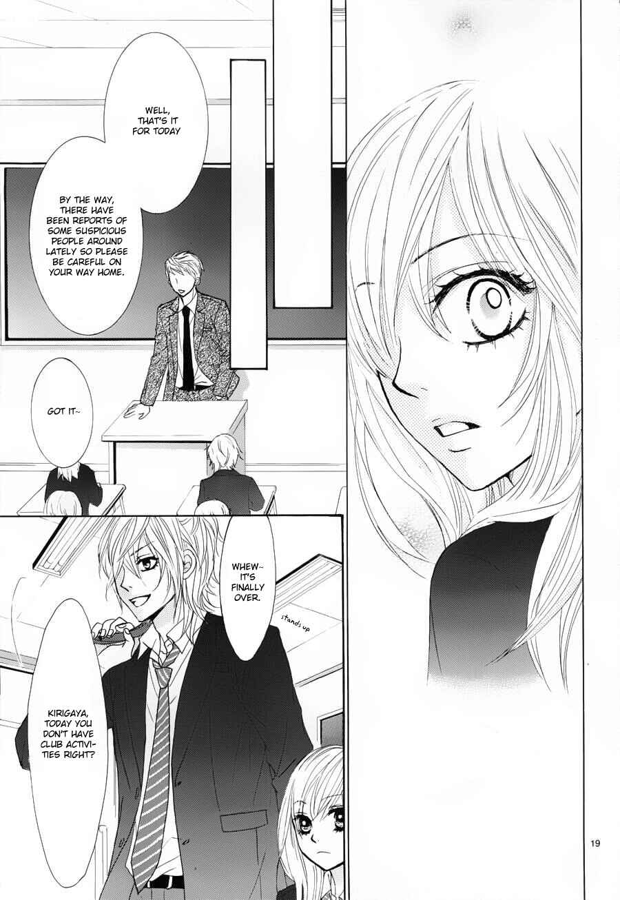Page 19 Chapter 4 Akaiito