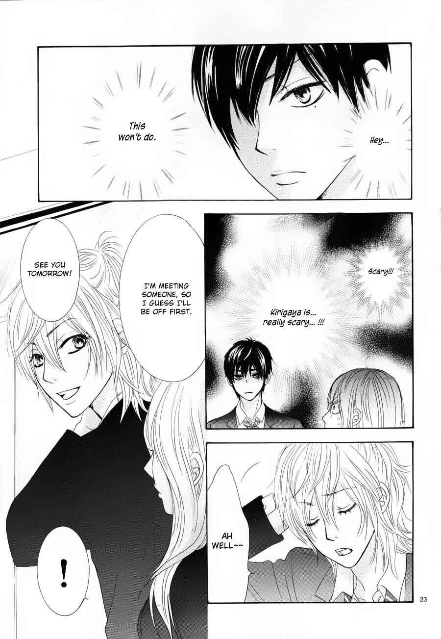 Page 23 Chapter 4 Akaiito