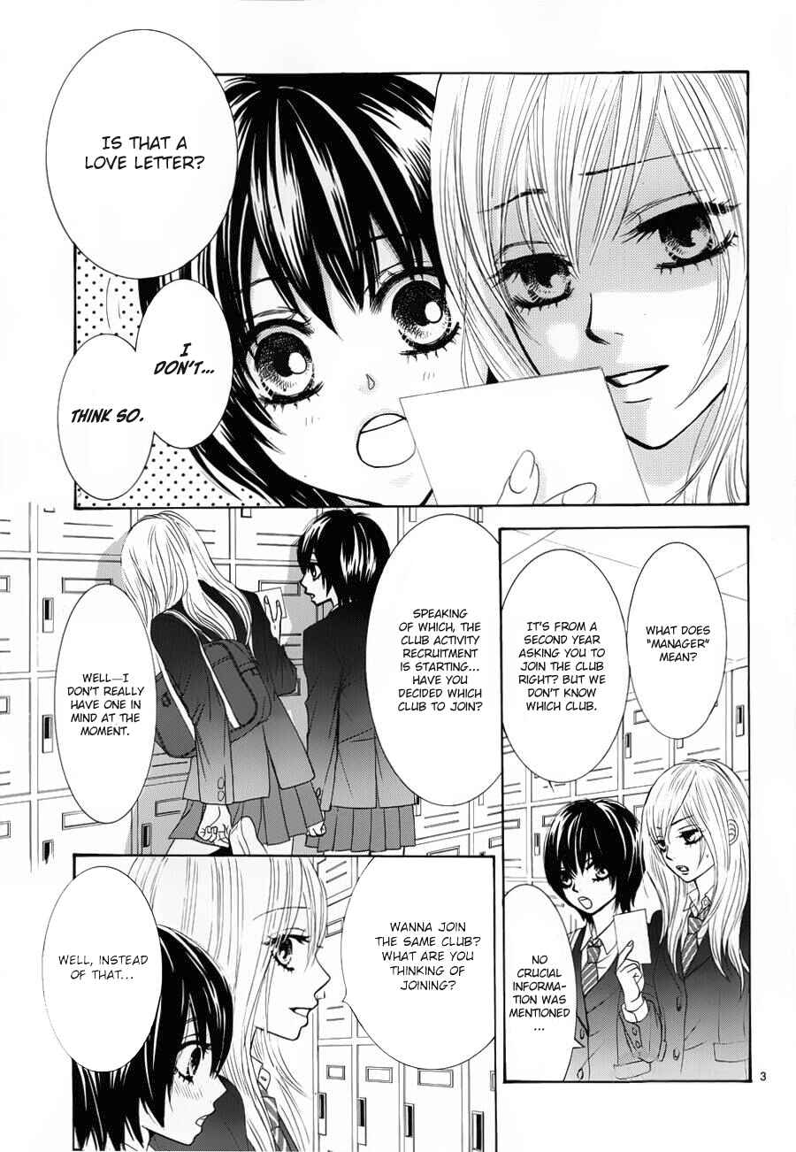 Page 3 Chapter 4 Akaiito