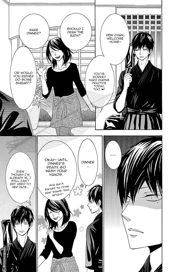 Page 11 Chapter 36 Akaiito