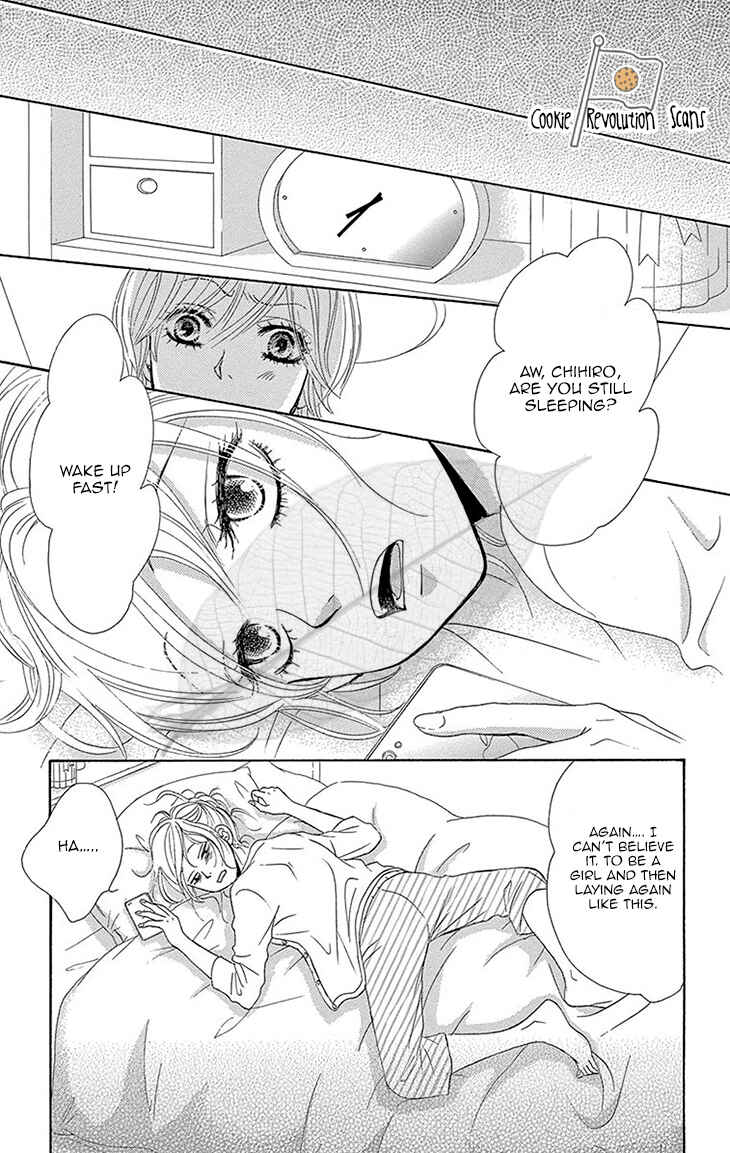 Page 21 Chapter 36 Akaiito