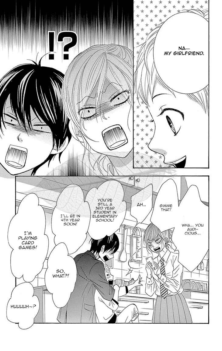 Page 27 Chapter 36 Akaiito