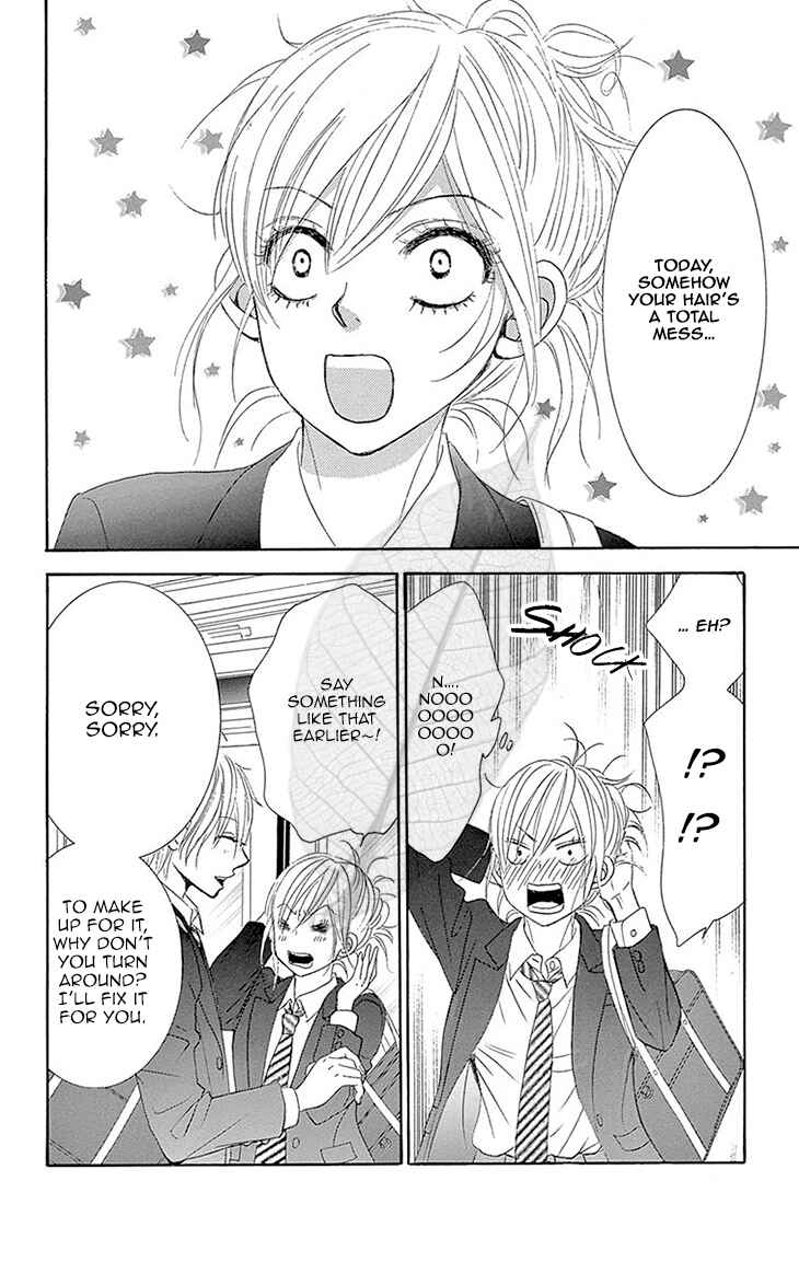 Page 32 Chapter 36 Akaiito