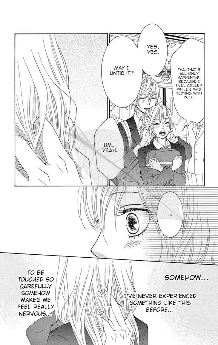 Page 33 Chapter 36 Akaiito
