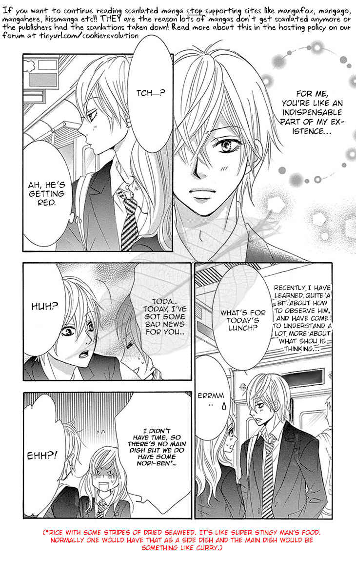 Page 52 Chapter 36 Akaiito