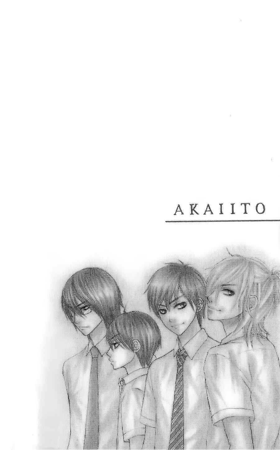 Page 6 Chapter 3.5 Akaiito