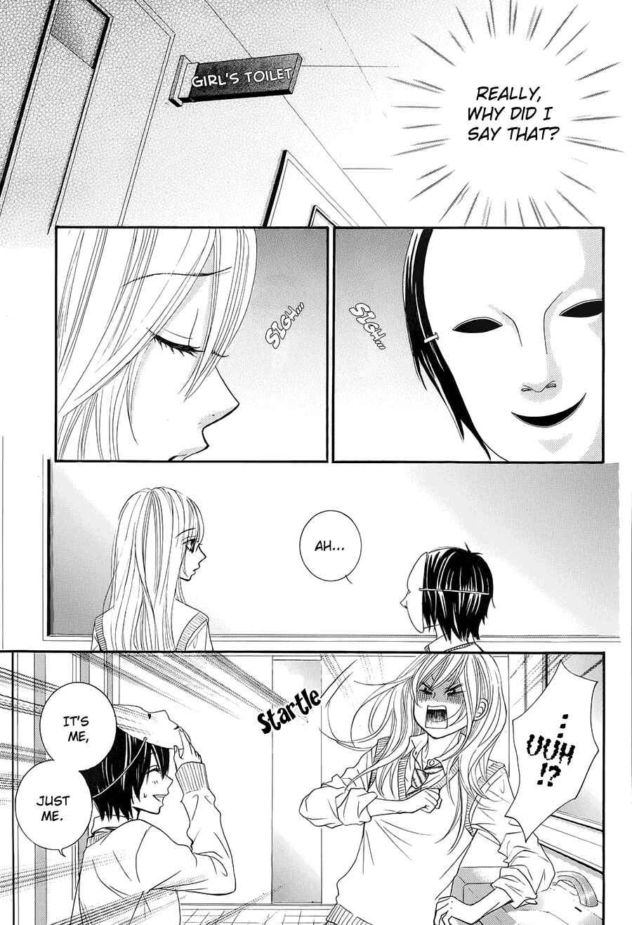 Page 13 Chapter 20 Akaiito