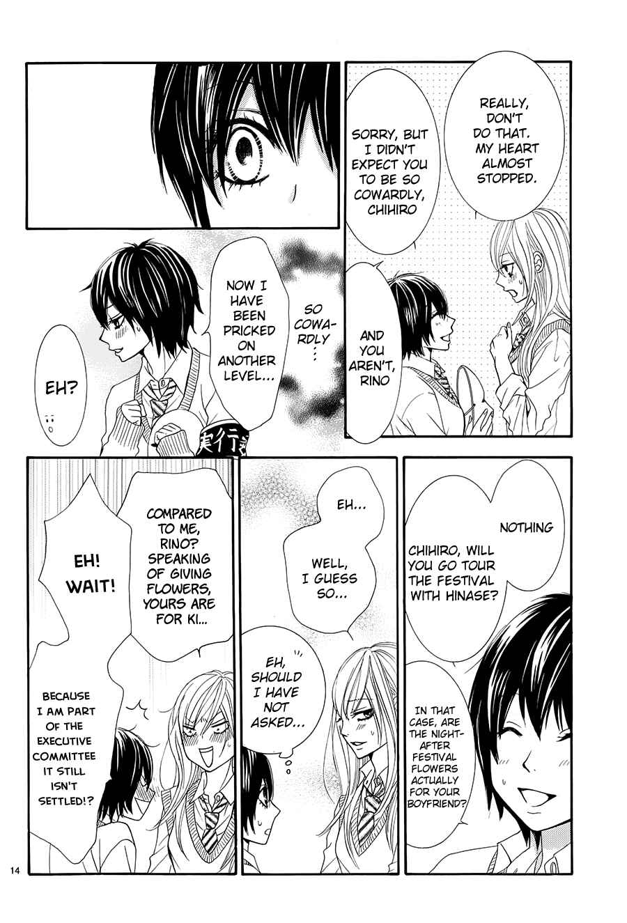 Page 14 Chapter 20 Akaiito
