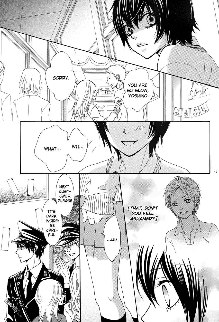 Page 17 Chapter 20 Akaiito