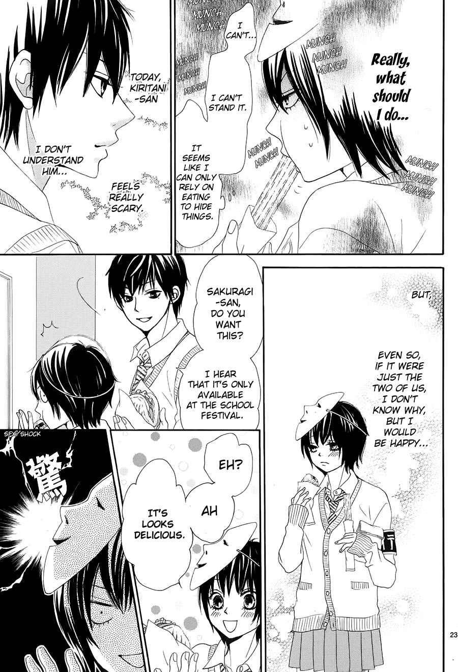 Page 23 Chapter 20 Akaiito