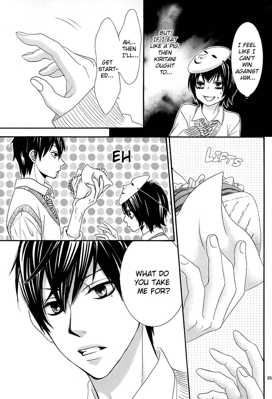 Page 25 Chapter 20 Akaiito