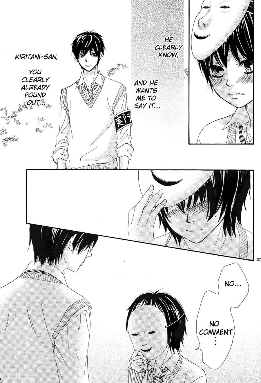 Page 27 Chapter 20 Akaiito