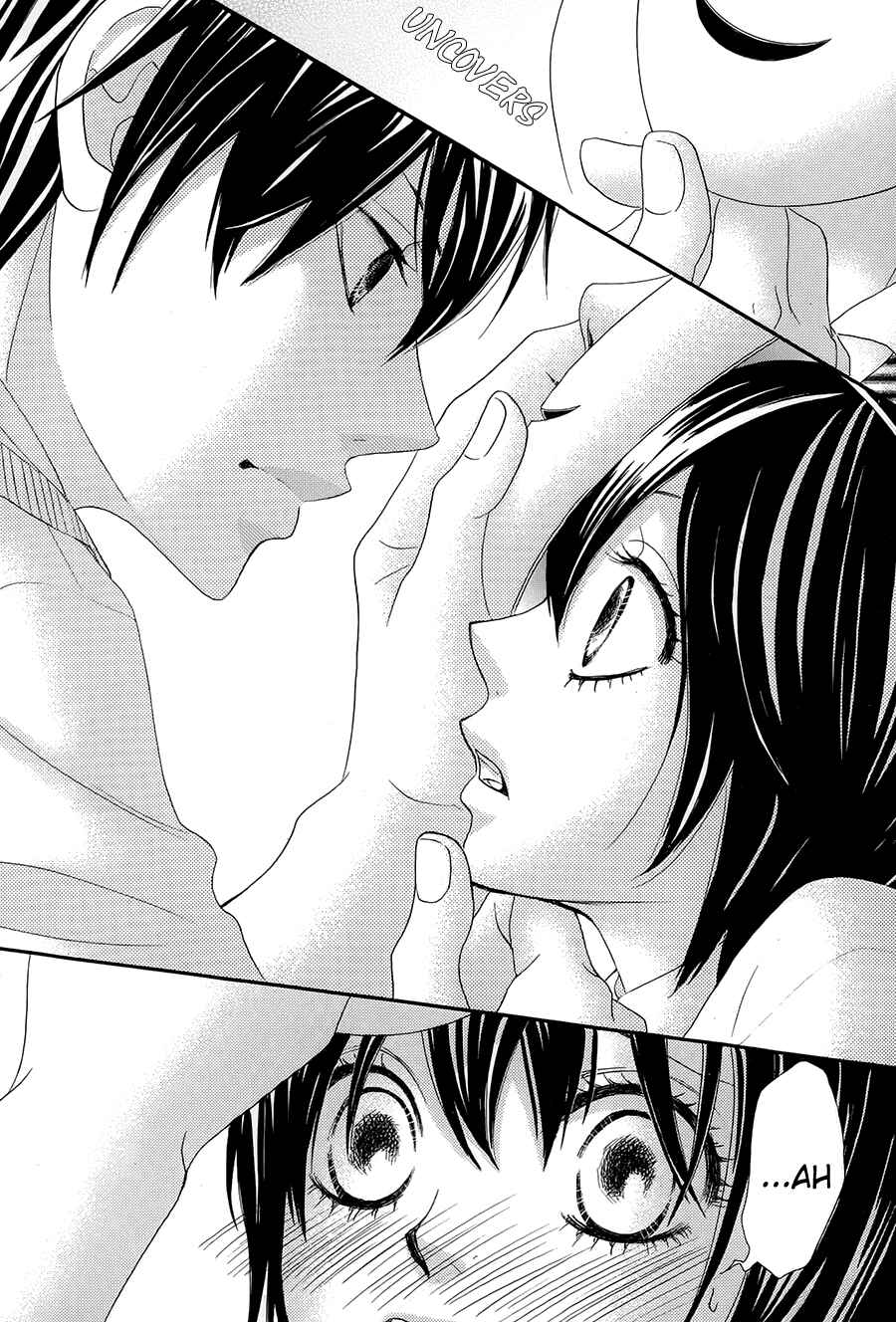 Page 28 Chapter 20 Akaiito