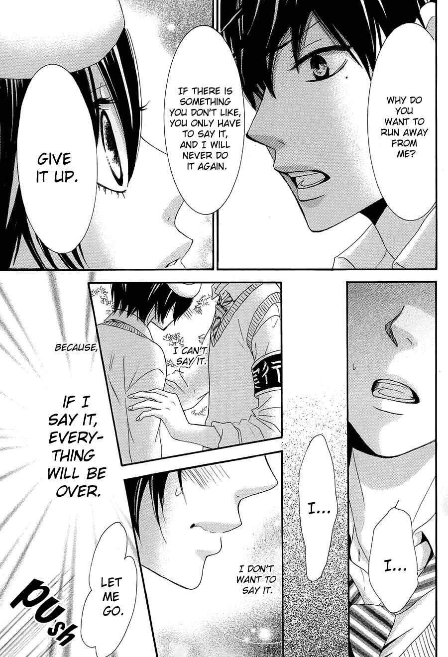Page 29 Chapter 20 Akaiito