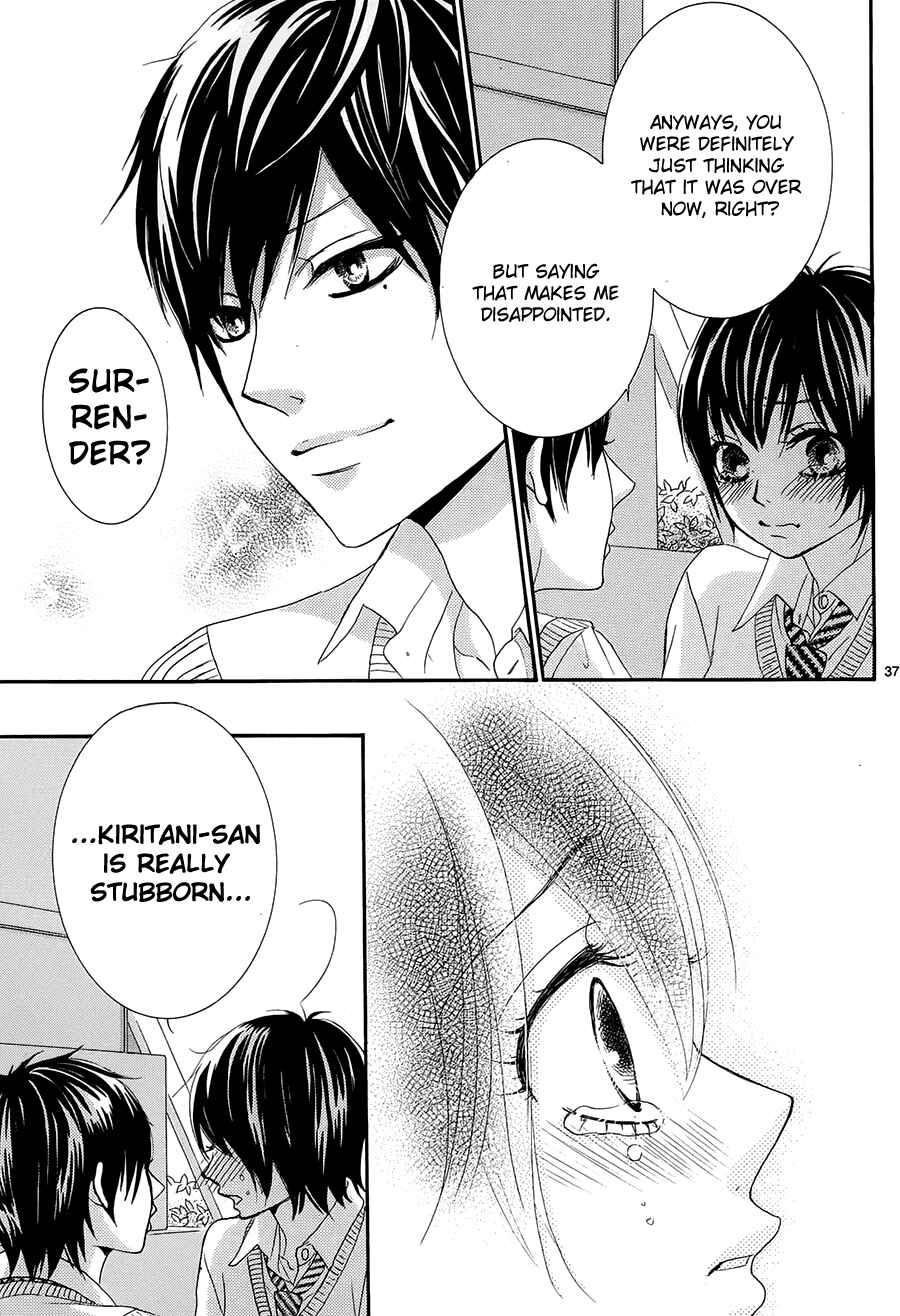 Page 37 Chapter 20 Akaiito