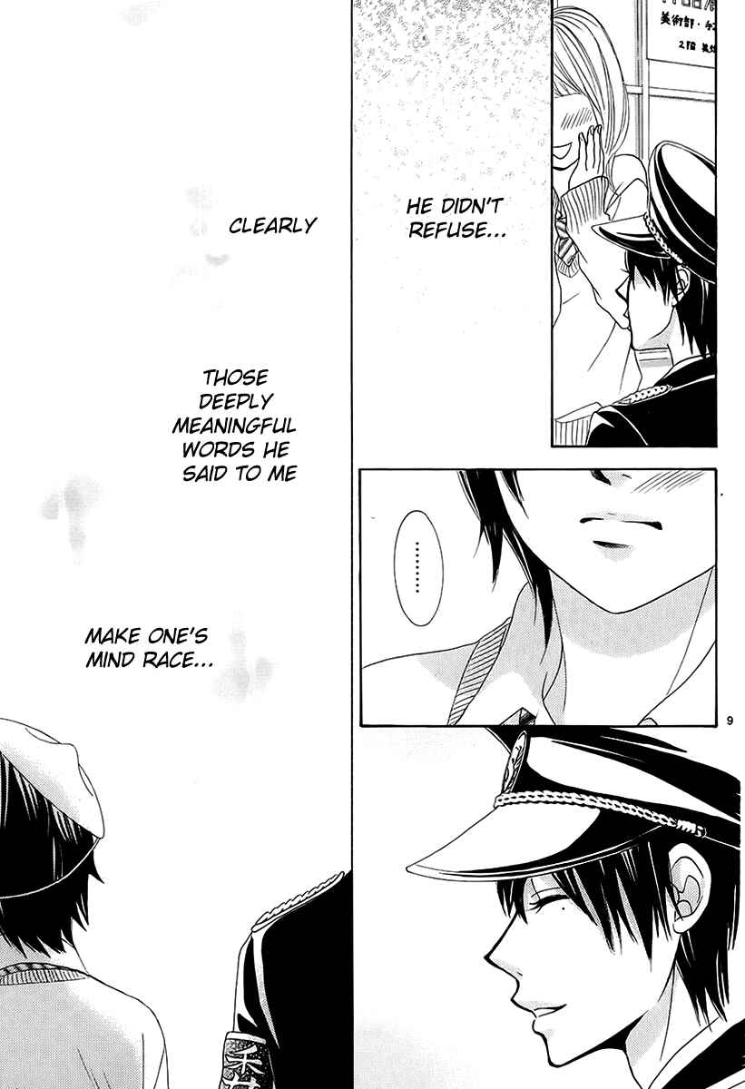 Page 9 Chapter 20 Akaiito