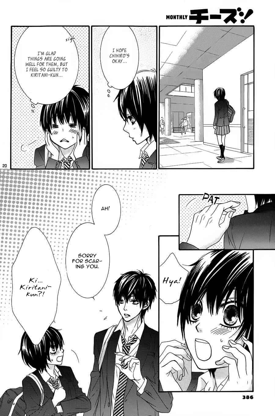 Page 21 Chapter 9 Akaiito