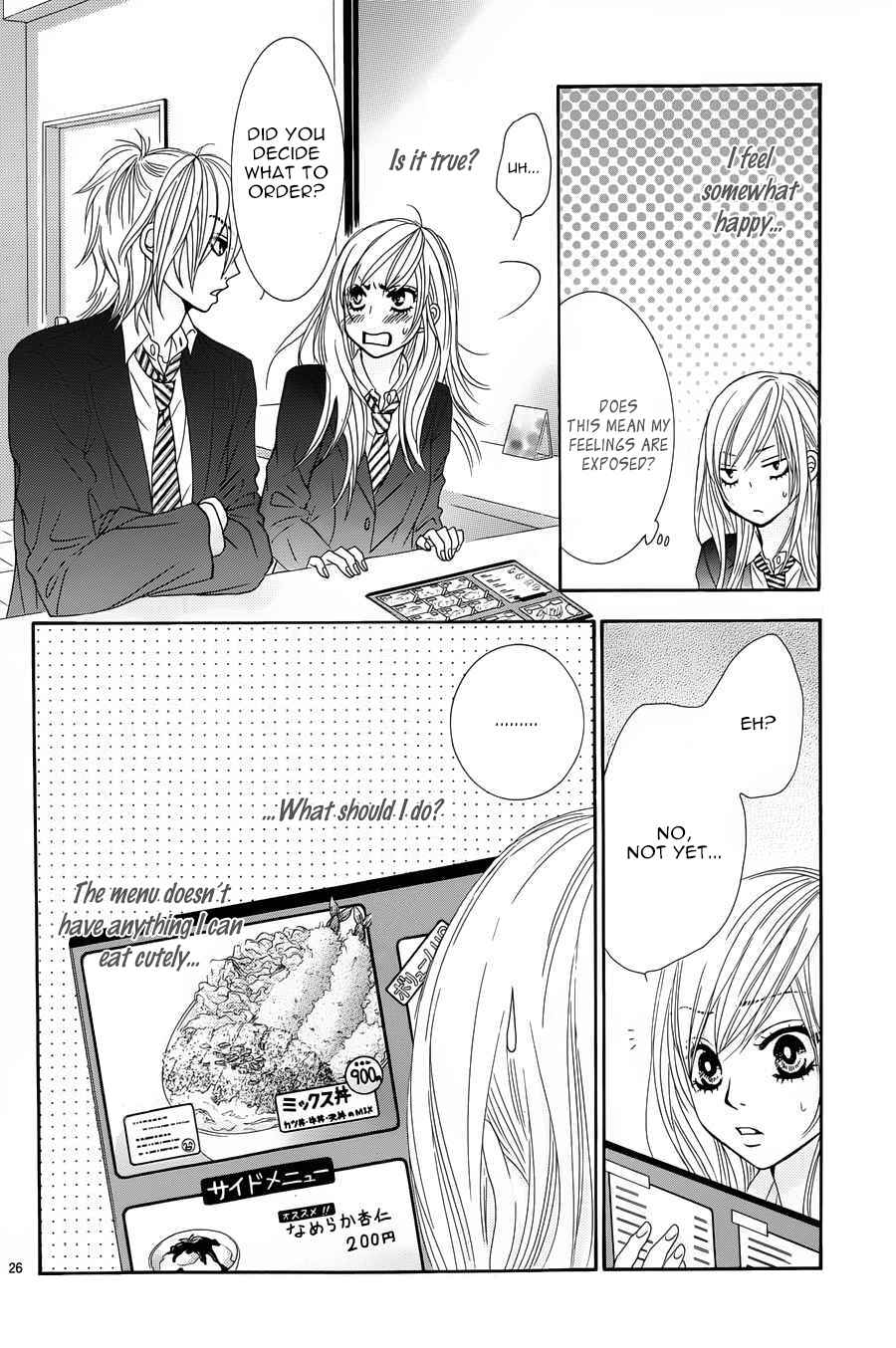 Page 27 Chapter 9 Akaiito