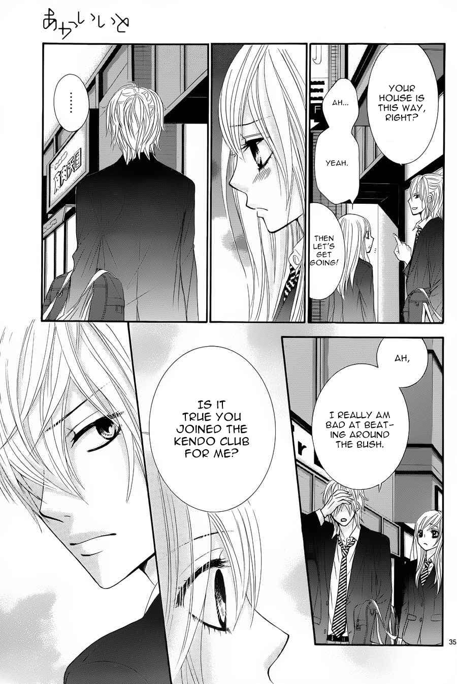 Page 36 Chapter 9 Akaiito