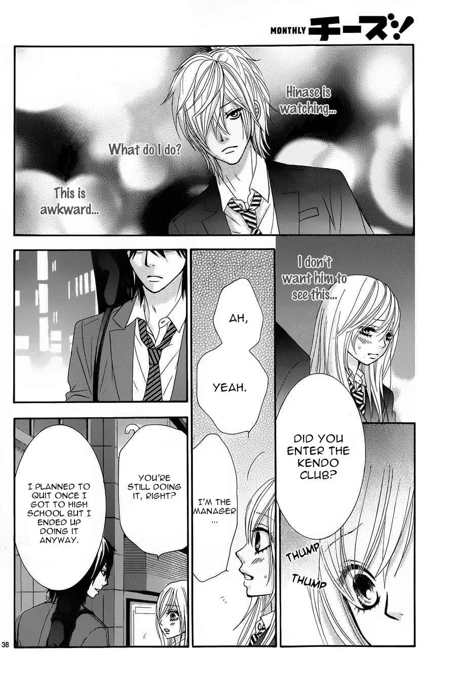 Page 39 Chapter 9 Akaiito