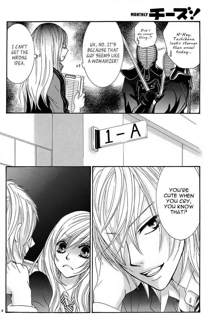 Page 5 Chapter 9 Akaiito