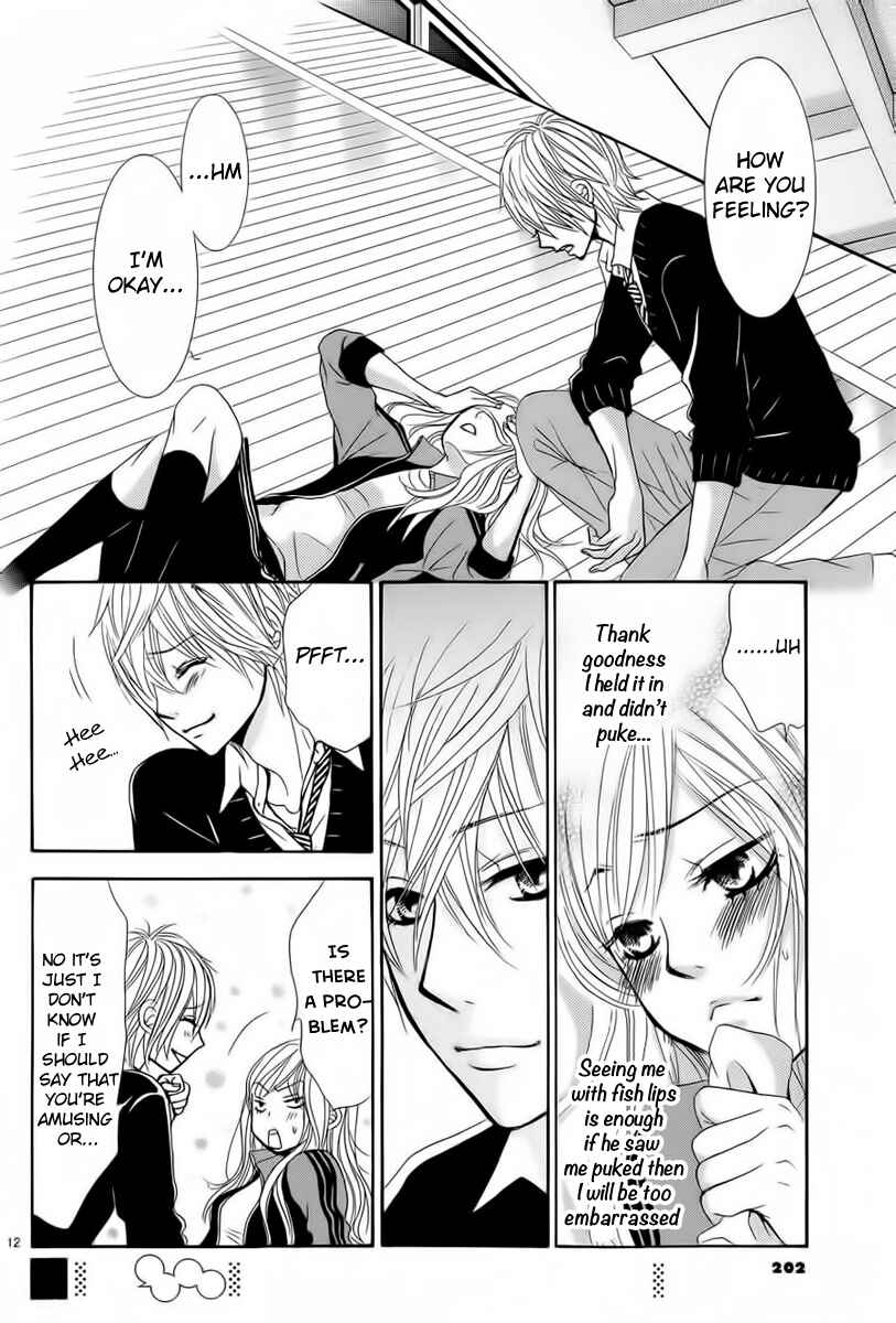 Page 12 Chapter 25 Akaiito