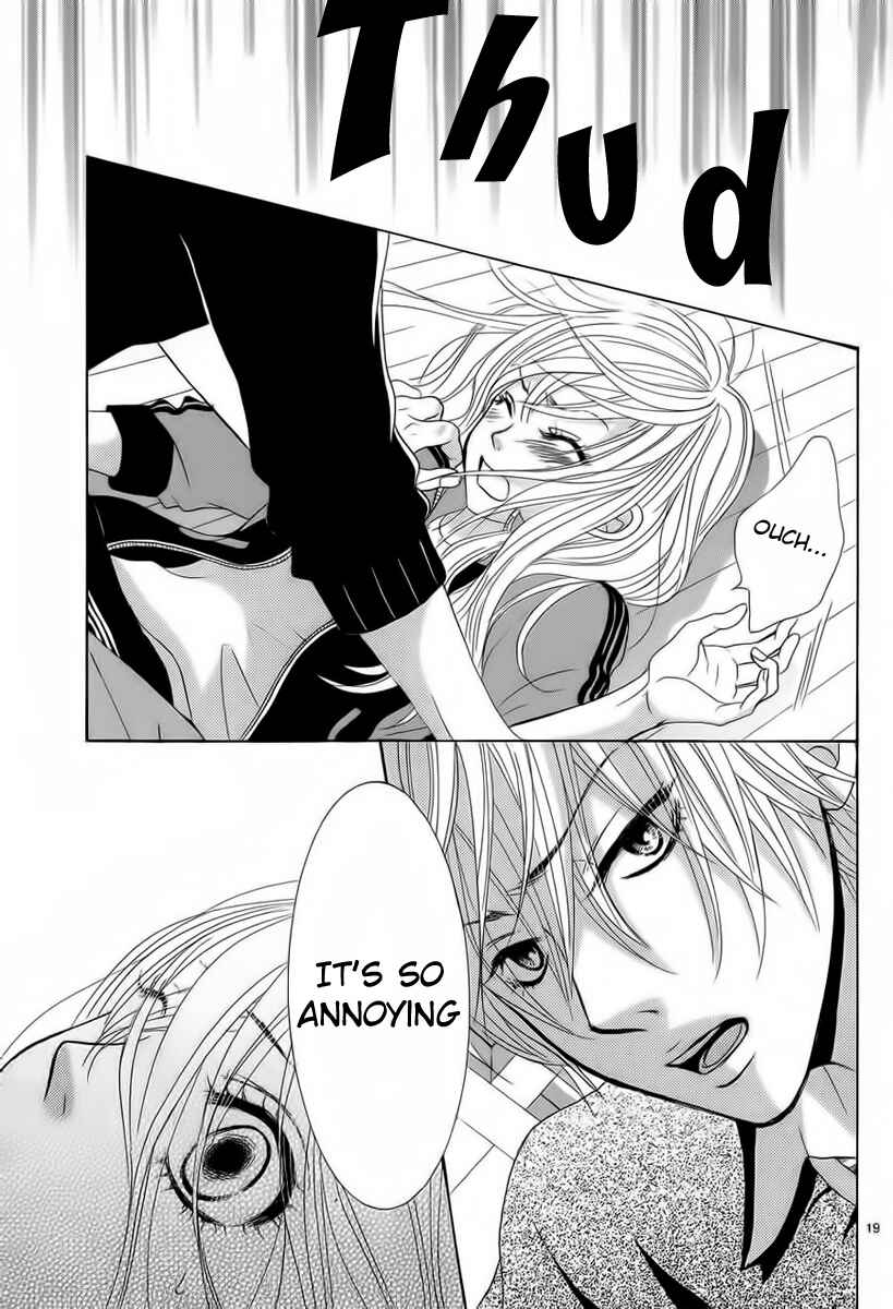 Page 19 Chapter 25 Akaiito