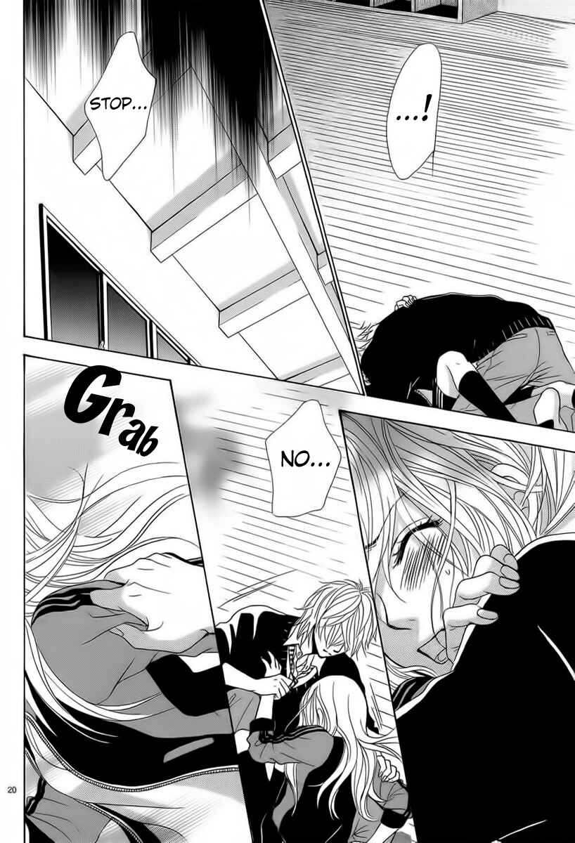 Page 20 Chapter 25 Akaiito