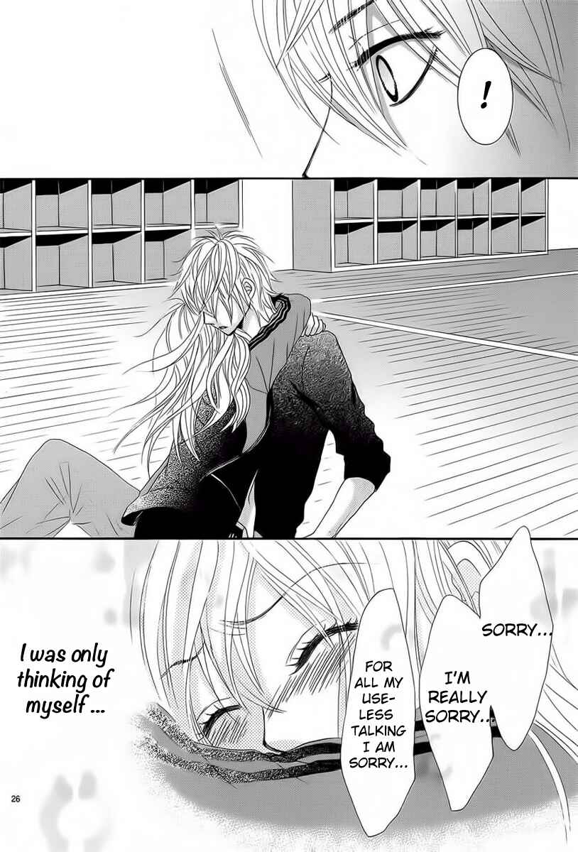 Page 26 Chapter 25 Akaiito