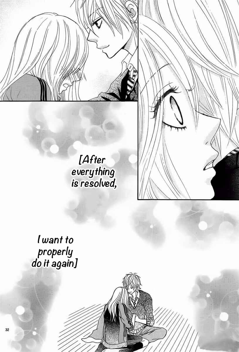 Page 32 Chapter 25 Akaiito