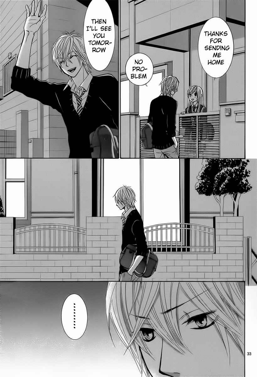 Page 33 Chapter 25 Akaiito