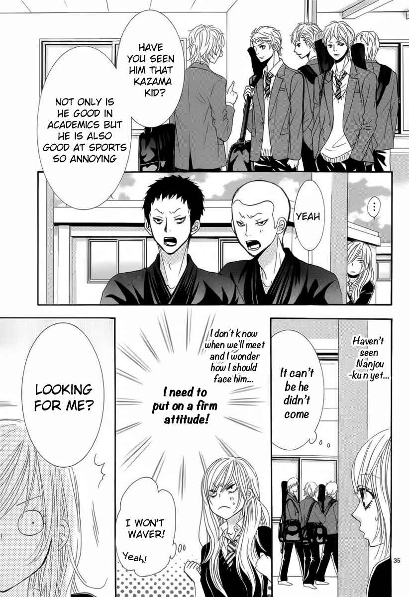 Page 35 Chapter 25 Akaiito