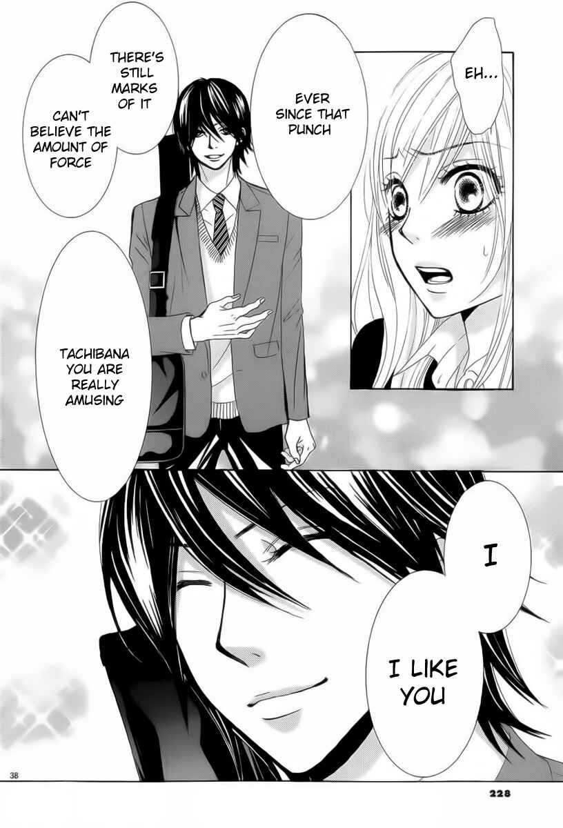 Page 38 Chapter 25 Akaiito