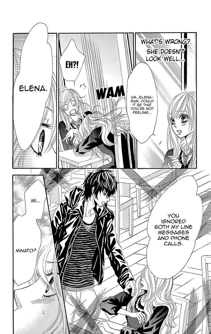 Page 10 Chapter 27 Akaiito