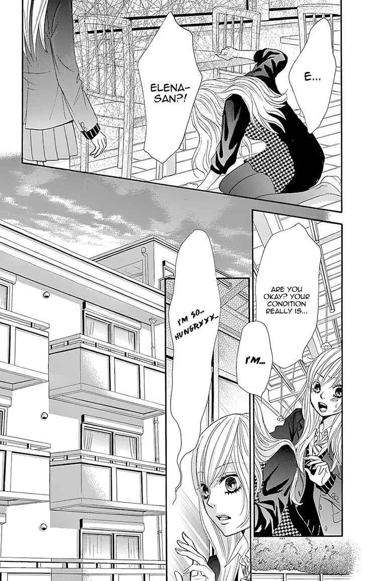 Page 16 Chapter 27 Akaiito