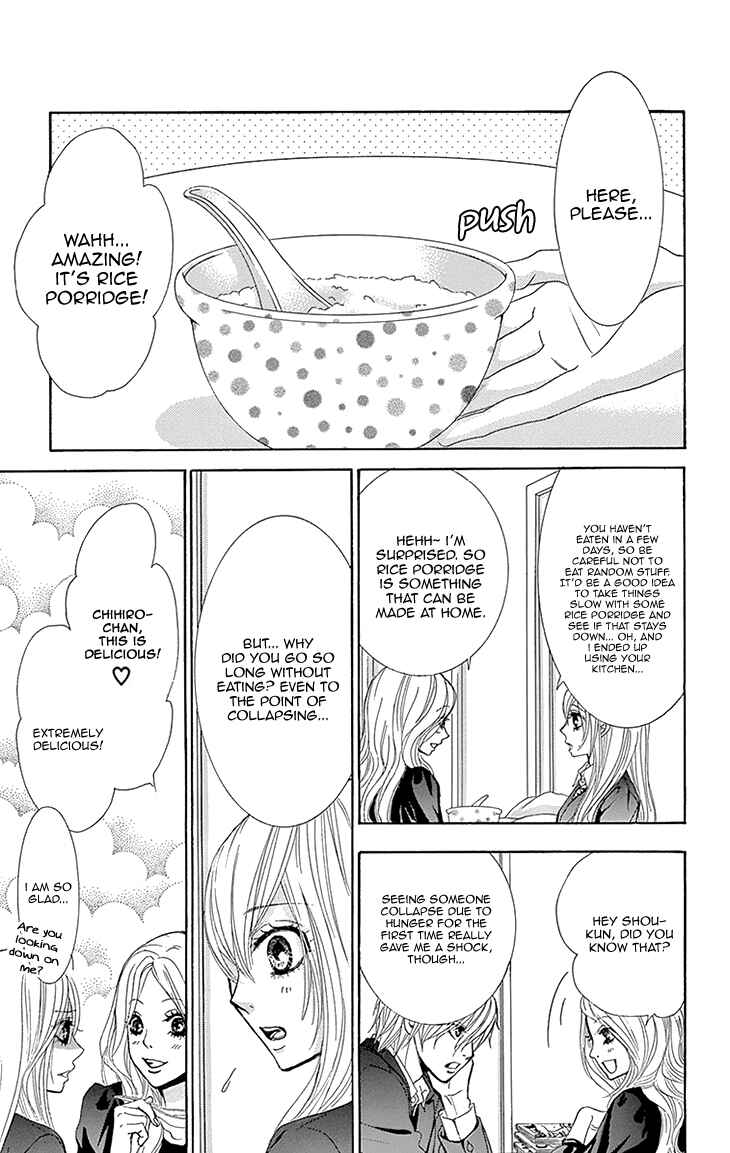 Page 17 Chapter 27 Akaiito