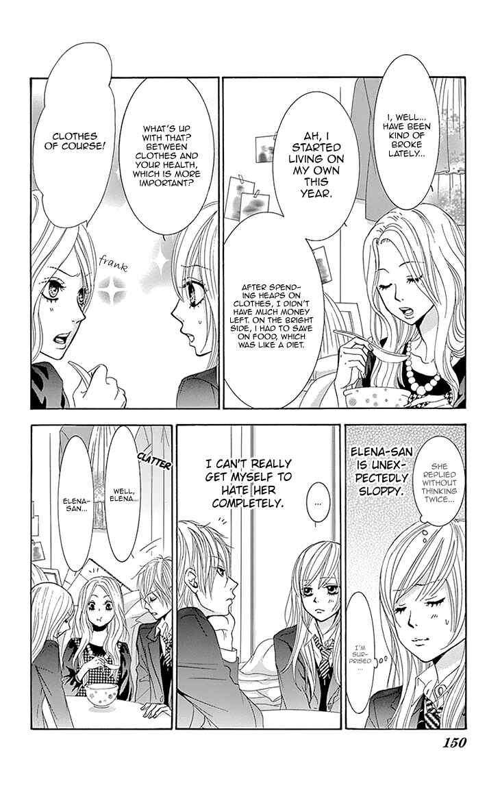 Page 18 Chapter 27 Akaiito