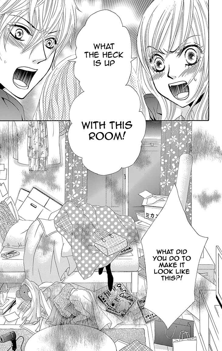 Page 19 Chapter 27 Akaiito