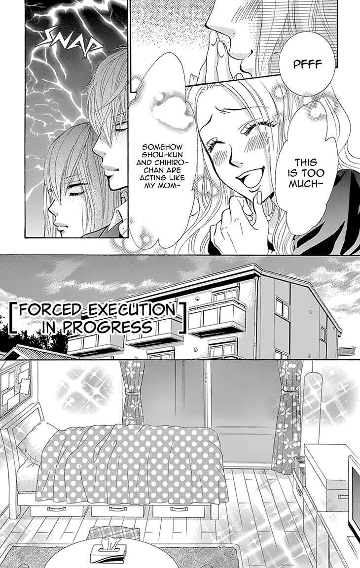 Page 21 Chapter 27 Akaiito
