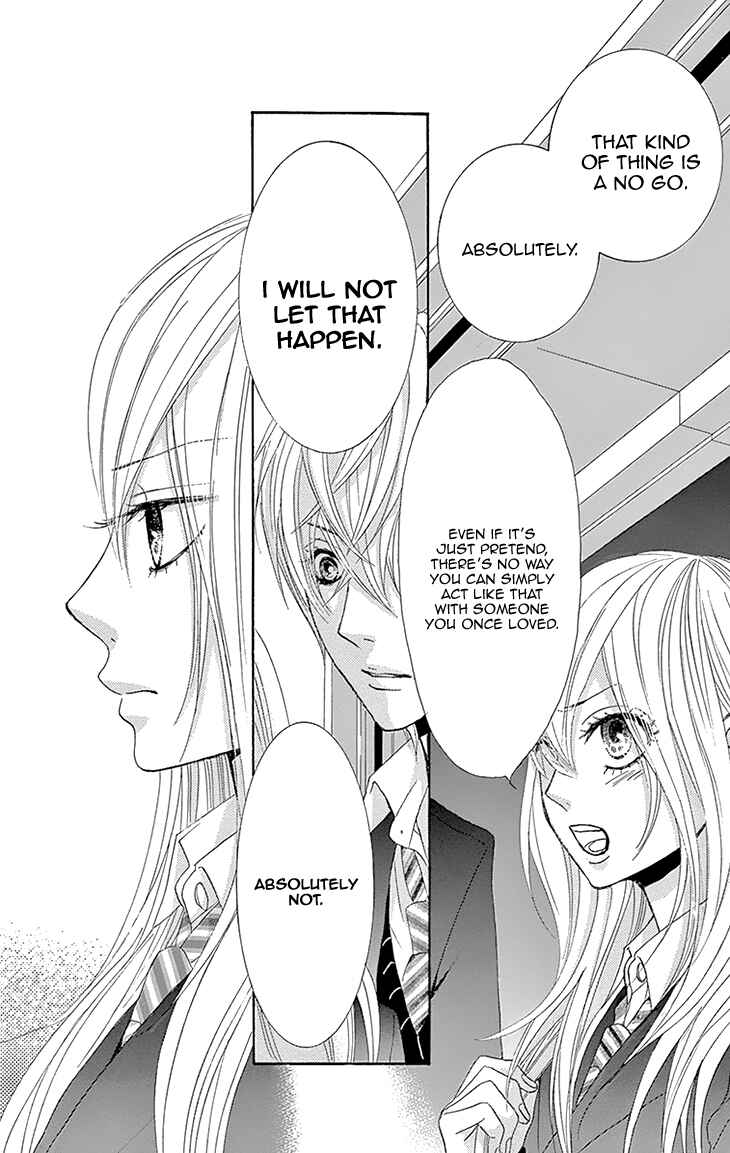 Page 24 Chapter 27 Akaiito