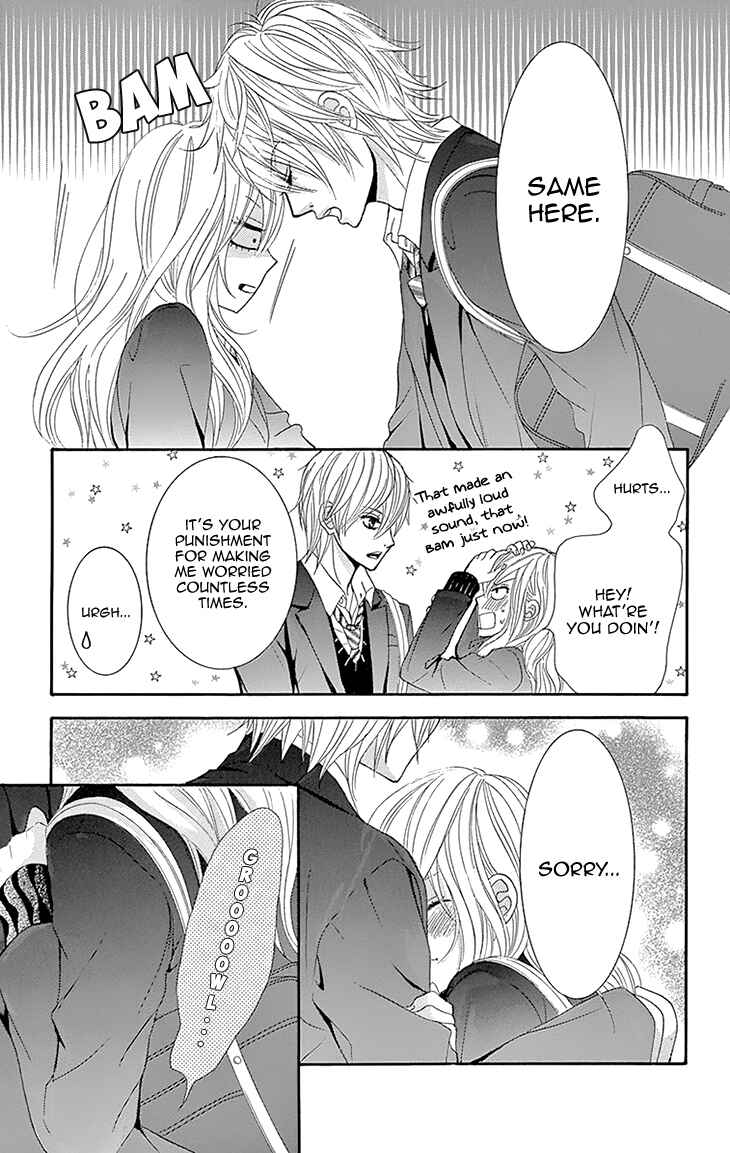 Page 29 Chapter 27 Akaiito
